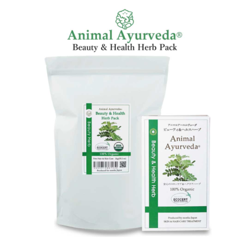 Animal Ayurveda - Beauty & Health Herb Masker